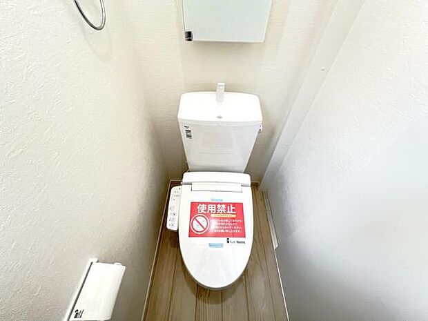 快適に使用できる温水洗浄便座付きトイレです。