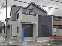 神奈川県平塚市四之宮1丁目