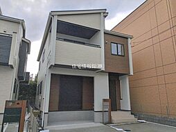神奈川県平塚市四之宮1丁目