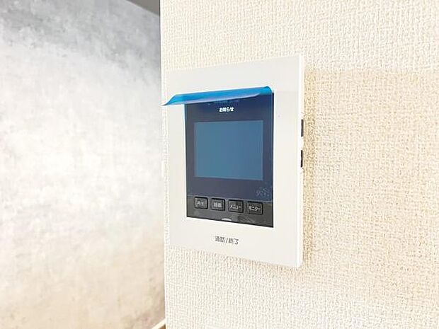 訪問者を確認できるTVモニター付きインターフォンです。