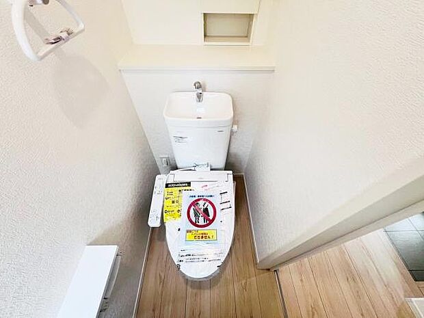 快適に使用できる温水洗浄便座付きトイレです。