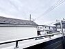 その他：お住まいからの眺望です。