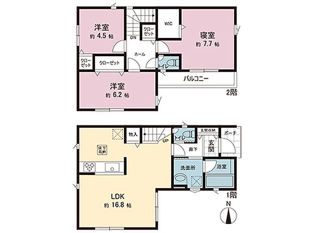 間取図です。図面と異なる場合は現況を優先させていただきます。