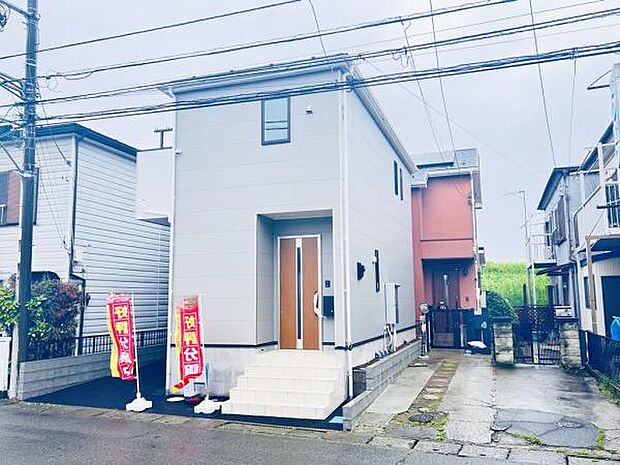 ぜひ現地をご覧くださいませ。