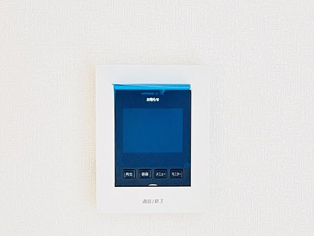 訪問者を確認できるTVモニター付きインターフォンです。