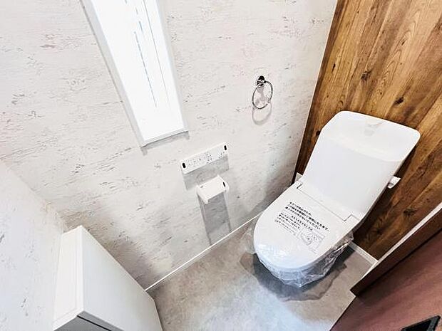 ほっと安らげるトイレ空間です。