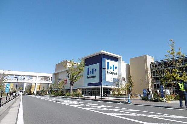 三井ショッピングパークららぽーと湘南平塚まで約2870m(徒歩36分)
