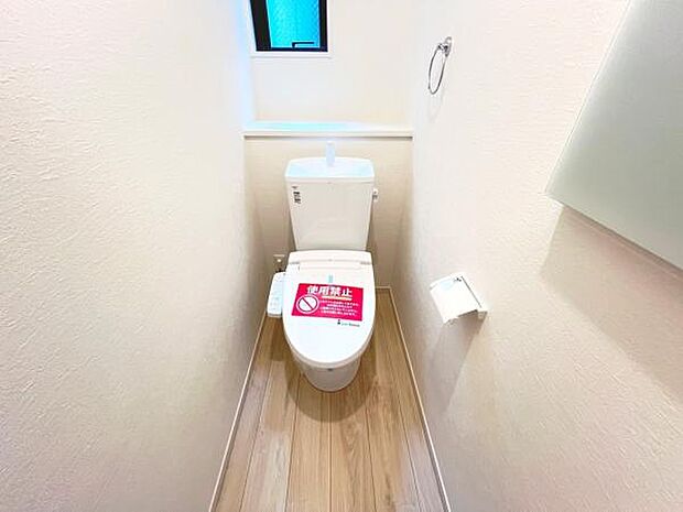 ほっと安らげるトイレ空間です。