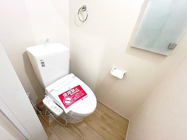 ほっと安らげるトイレ空間です。