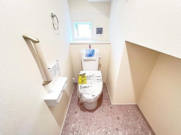 ほっと安らげるトイレ空間です。