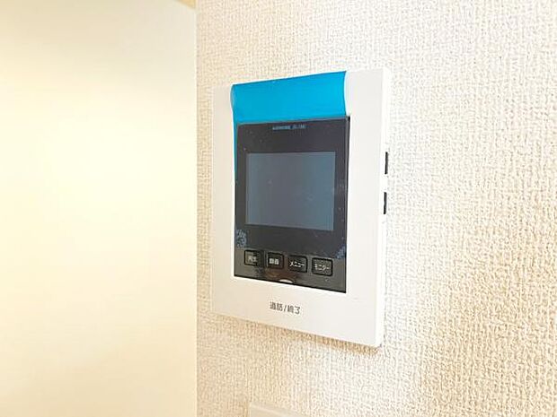 訪問者を確認できるTVモニター付きインターフォンです。