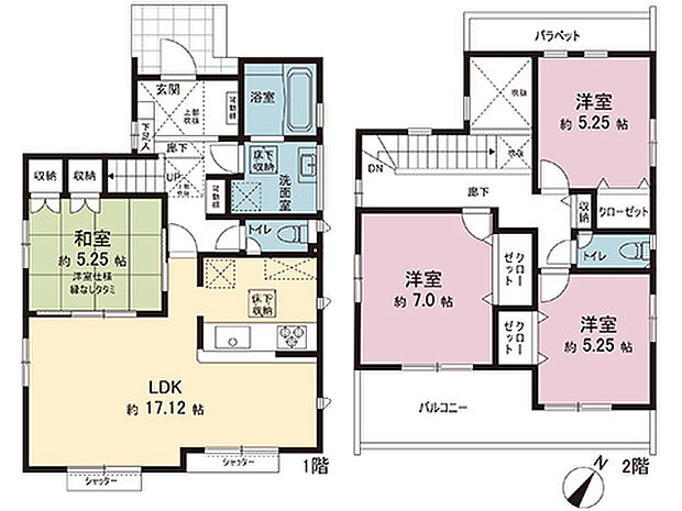 間取図です。図面と異なる場合は現況を優先させていただきます。