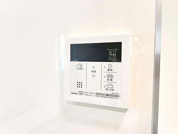 発電・温水設備のご紹介です。