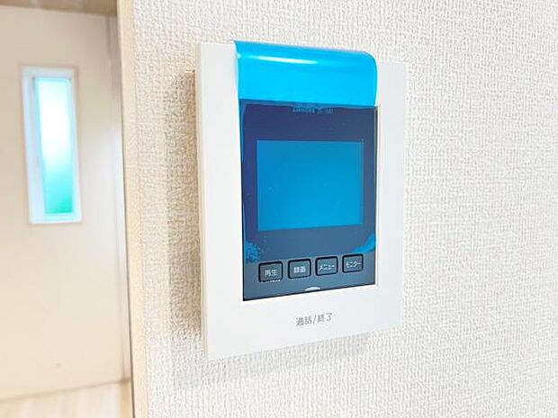 訪問者を確認できるTVモニター付きインターフォンです。