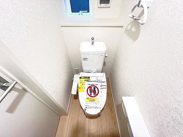 ほっと安らげるトイレ空間です。