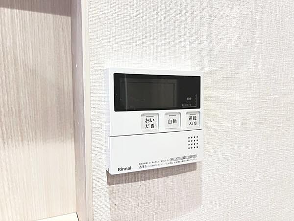 発電・温水設備のご紹介です。