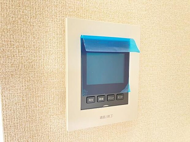 訪問者を確認できるTVモニター付きインターフォンです。
