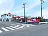 周辺：神田幼稚園まで約2530m（徒歩32分）
