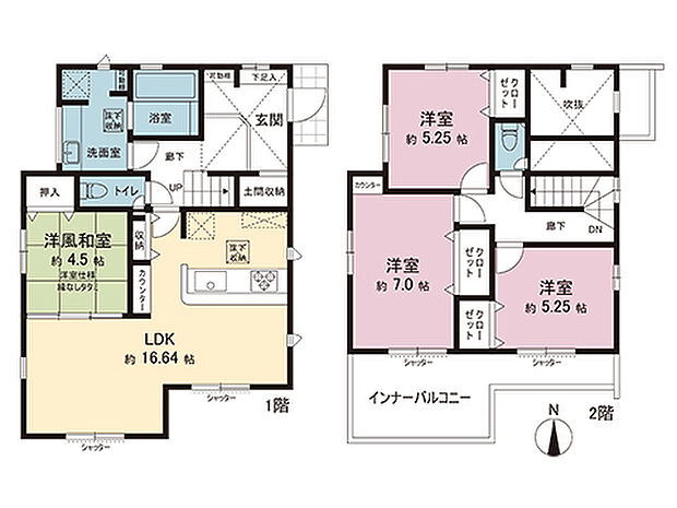 間取図です。図面と異なる場合は現況を優先させていただきます。