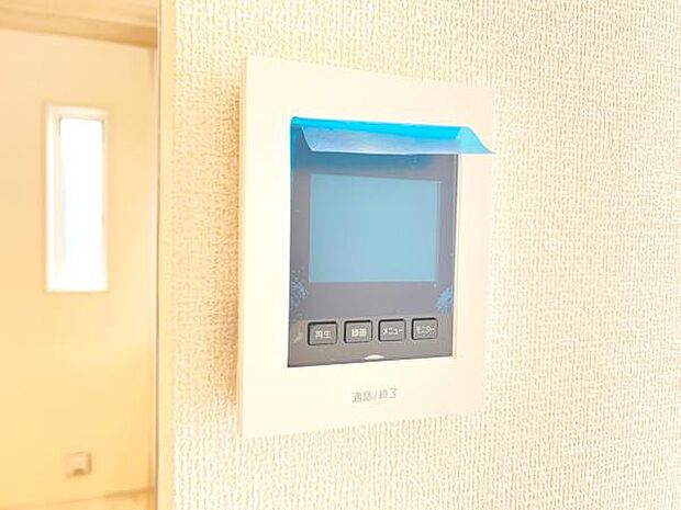 訪問者を確認できるTVモニター付きインターフォンです。