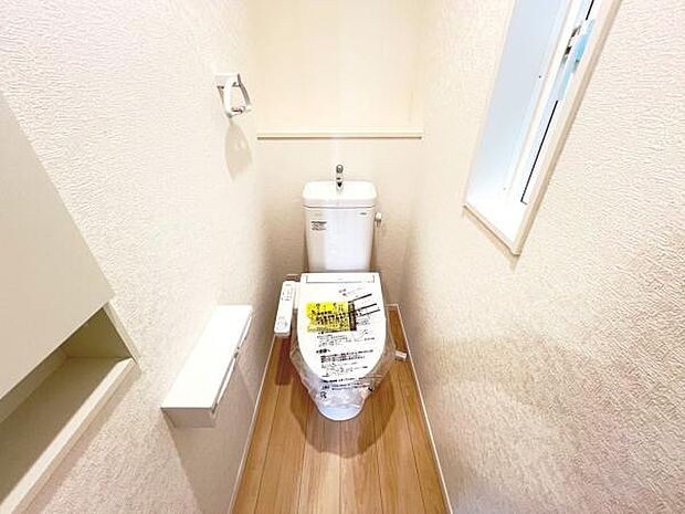 ほっと安らげるトイレ空間です。