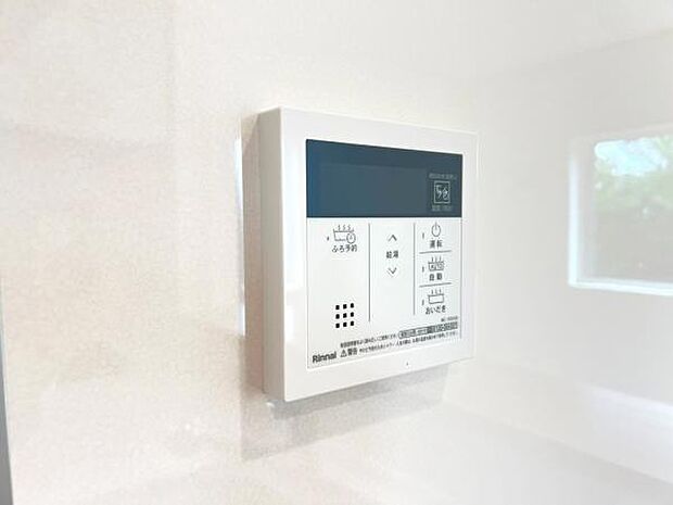 発電・温水設備のご紹介です。