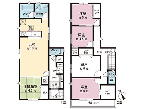 間取図です。図面と異なる場合は現況を優先させていただきます。