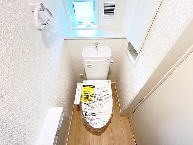 ほっと安らげるトイレ空間です。