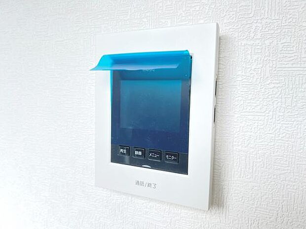 訪問者を確認できるTVモニター付きインターフォンです。