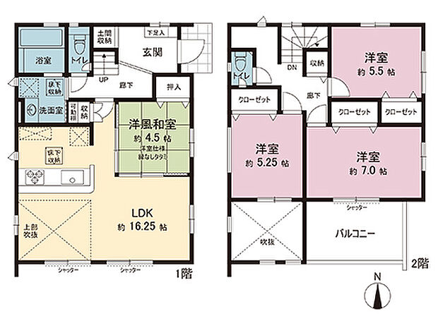 間取図です。図面と異なる場合は現況を優先させていただきます。