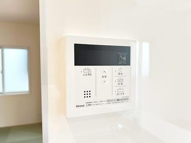 発電・温水設備のご紹介です。
