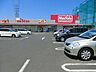 周辺：マックスバリュ 平塚河内店まで約400m（徒歩5分）