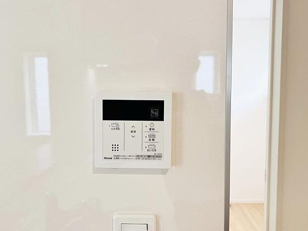 発電・温水設備のご紹介です。