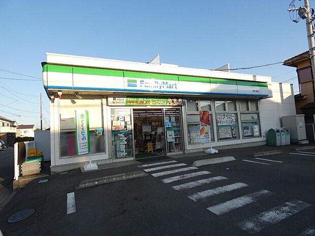 ファミリーマート 平塚入野店まで約820m(徒歩11分)