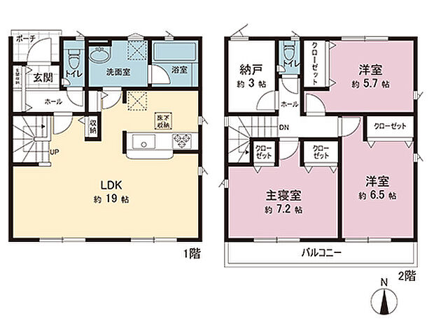 間取図です。図面と異なる場合は現況を優先させていただきます。