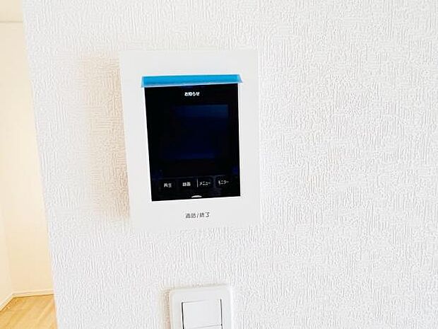 訪問者を確認できるTVモニター付きインターフォンです。