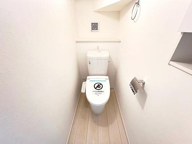 快適に使用できる温水洗浄便座付きトイレです。