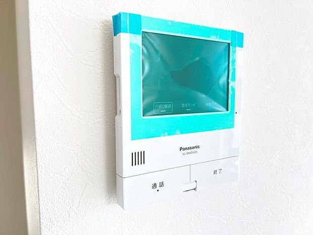 ご来客者確認できるTVモニター付きインターフォン。