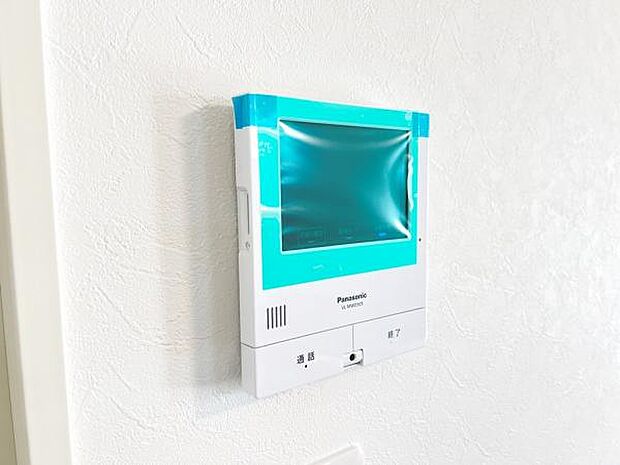 ご来客者確認できるTVモニター付きインターフォン。