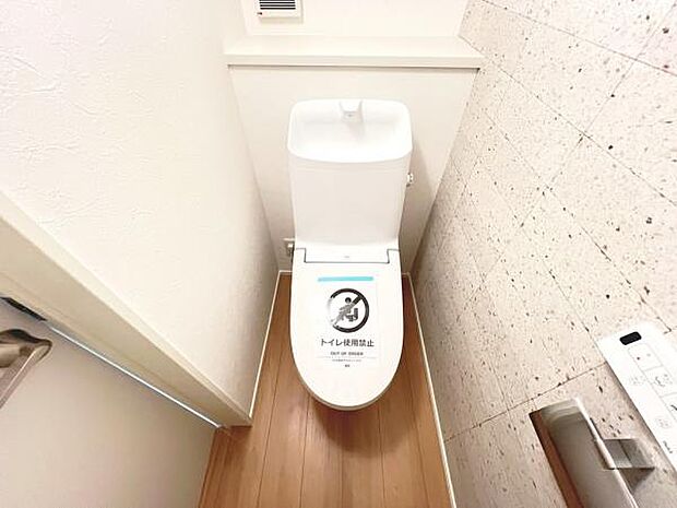 ほっと安らげるトイレ空間です。