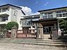 周辺：秦野市立本町小学校まで約750m（徒歩10分）