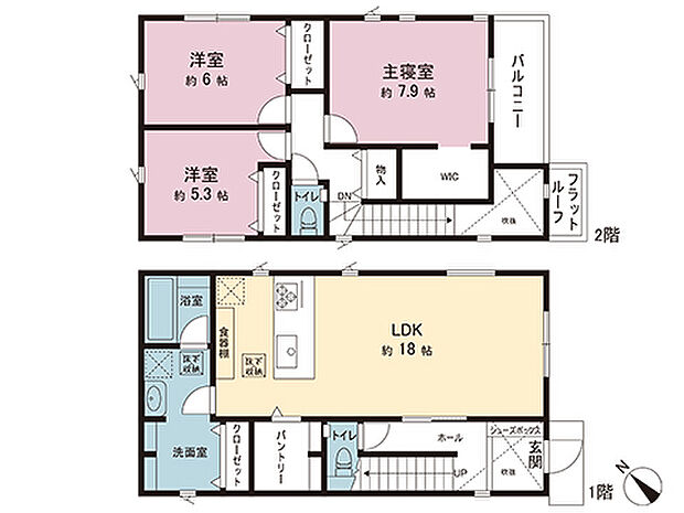 間取図です。図面と異なる場合は現況を優先させていただきます。
