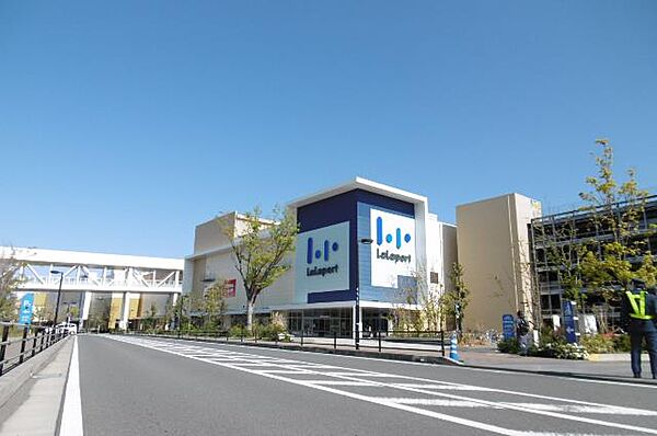 三井ショッピングパークららぽーと湘南平塚まで約2250m（徒歩29分）