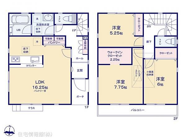 間取り：314002813662