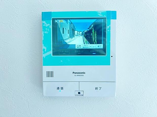 訪問者を確認できるTVモニター付きインターフォンです。