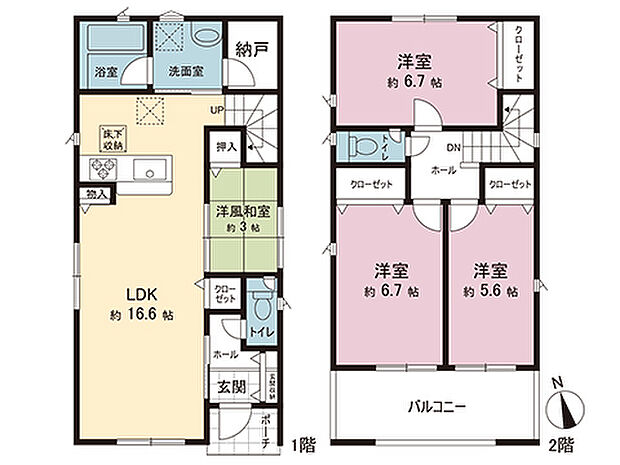 間取図です。図面と異なる場合は現況を優先させていただきます。