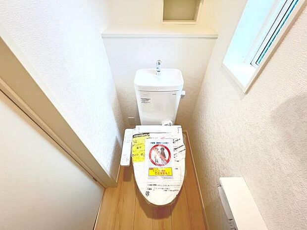 ほっと安らげるトイレ空間です。