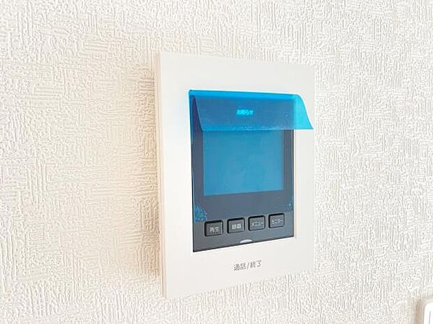 訪問者を確認できるTVモニター付きインターフォンです。