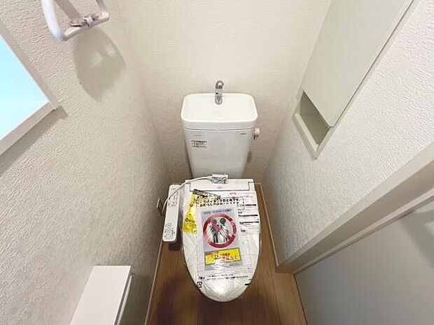 ほっと安らげるトイレ空間です。