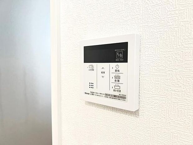 発電・温水設備のご紹介です。